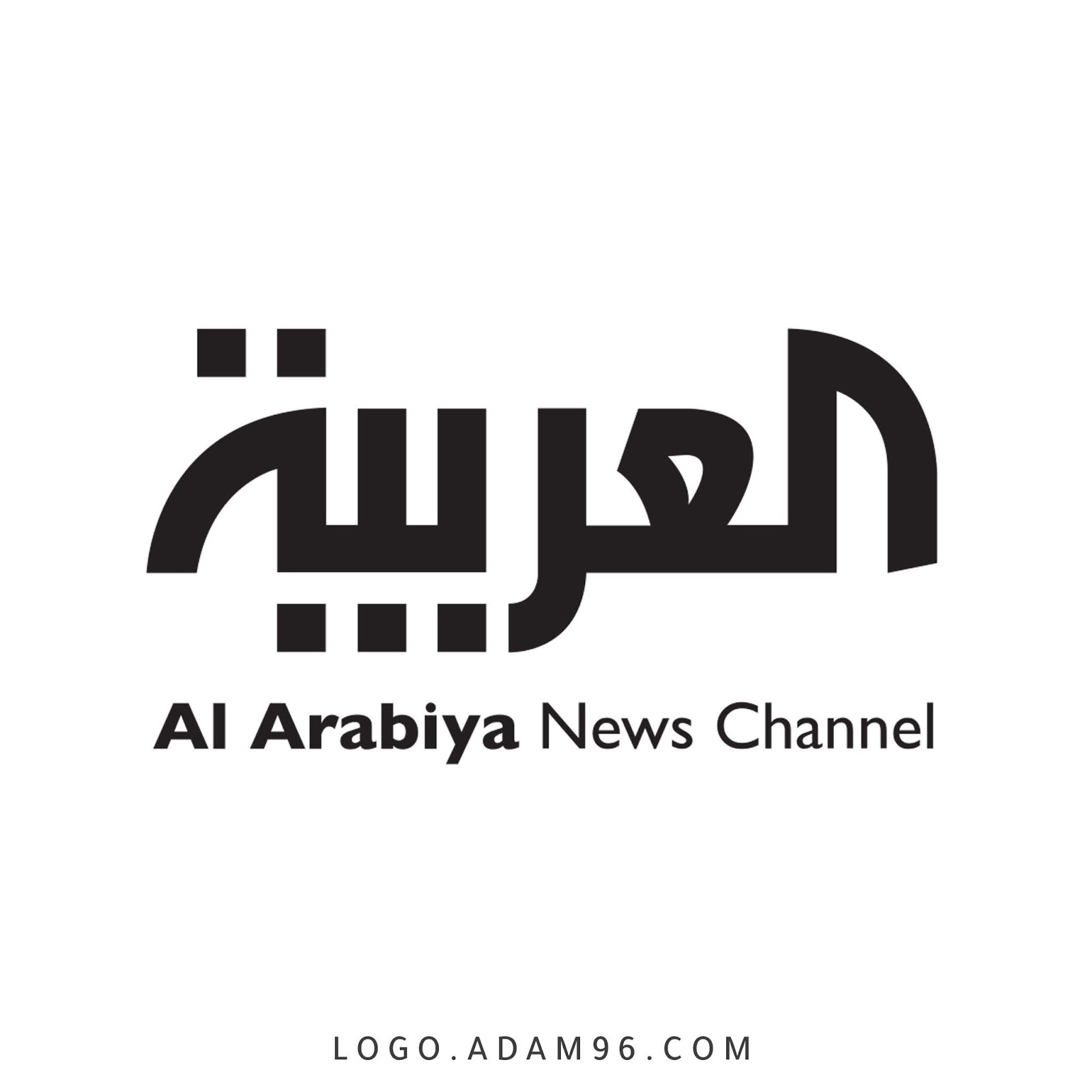 العربية